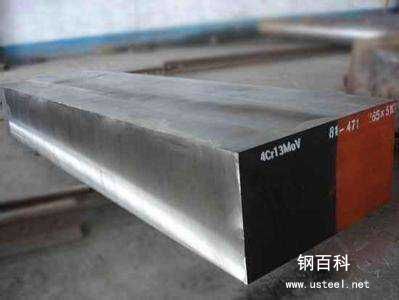 cpm40材料是什么(cpm40模具钢) cpm40材料是什么(cpm40模具钢)