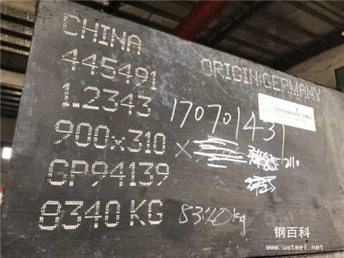 WSM718R模具钢板舞阳舞阳钢铁正火调质热处理用途材料(厂家批发SKS41合金工具钢SKS41模具钢材料) WSM718R模具钢板舞阳舞阳钢铁正火调质热处理用途材料(厂家批发SKS41合金工具钢SKS41模具钢材料)