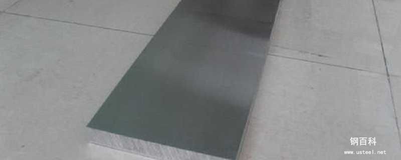 东莞一胜百模具钢材一览表(一胜百模具东莞有限公司广州分公司介绍) 东莞一胜百模具钢材一览表(一胜百模具东莞有限公司广州分公司介绍)