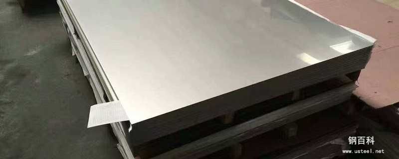 inconel600 inconel600