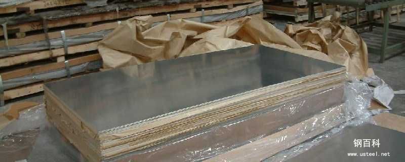 al6061-t6(绿色材料标准有什么呢) al6061-t6(绿色材料标准有什么呢)