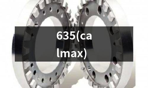 635(calmax)