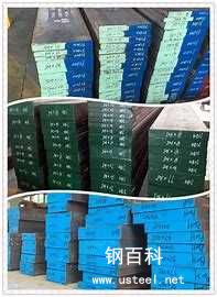 CPMS30V美国熔炉斯伯粉末高速钢(铰刀的特点及选用 | 数控刀具选用指南80) CPMS30V美国熔炉斯伯粉末高速钢(铰刀的特点及选用 | 数控刀具选用指南80)