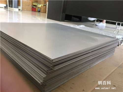 2083模具钢对应牌号(铁2083h什么意思) 2083模具钢对应牌号(铁2083h什么意思)