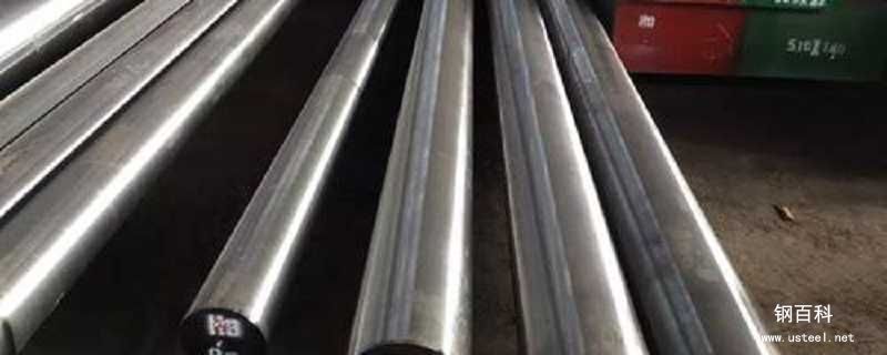 广东s136模具钢(模具钢s136) 广东s136模具钢(模具钢s136)