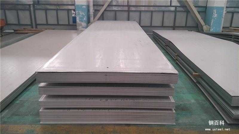 Y4(4Cr3Mo2MnVNbB)模具钢热处理工艺(DIN 10083-1 42CrM) Y4(4Cr3Mo2MnVNbB)模具钢热处理工艺(DIN 10083-1 42CrM)