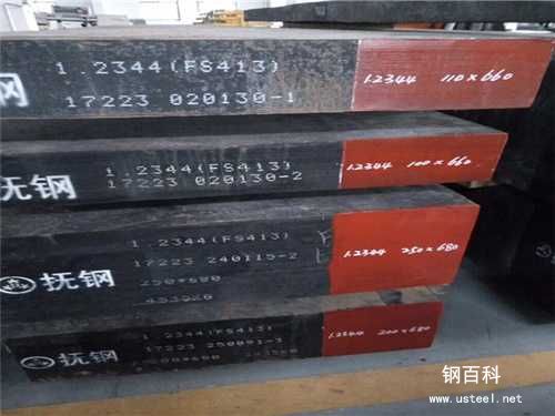 34CrNiMo2合金用钢 34CrNiMo2合金用钢