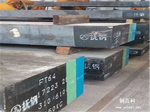 2Cr3Mo2NiVSi模具钢_导磁强吗 2Cr3Mo2NiVSi模具钢_导磁强吗