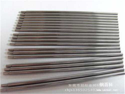 s347003牌号 s347003牌号