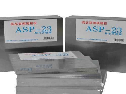420j2怎样达到48的硬度(420J2好420J3有什么区别) 420j2怎样达到48的硬度(420J2好420J3有什么区别)