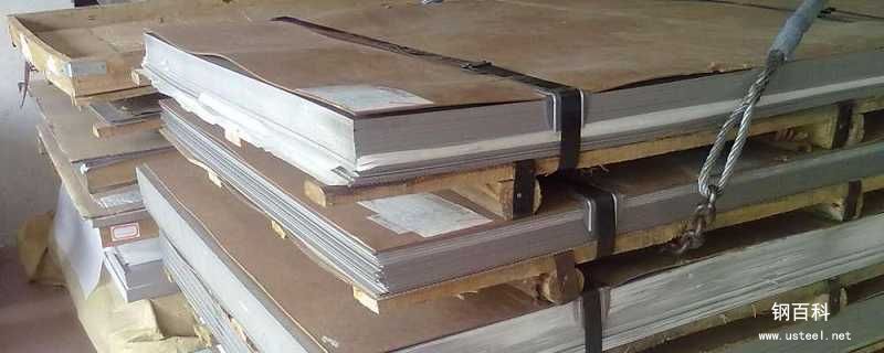fdac多少钱一公斤(fdac钢料需要热处理吗) fdac多少钱一公斤(fdac钢料需要热处理吗)