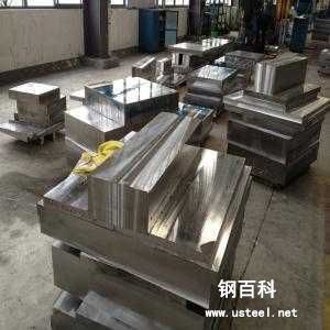 skh55耐磨性(skh55韧性) skh55耐磨性(skh55韧性)