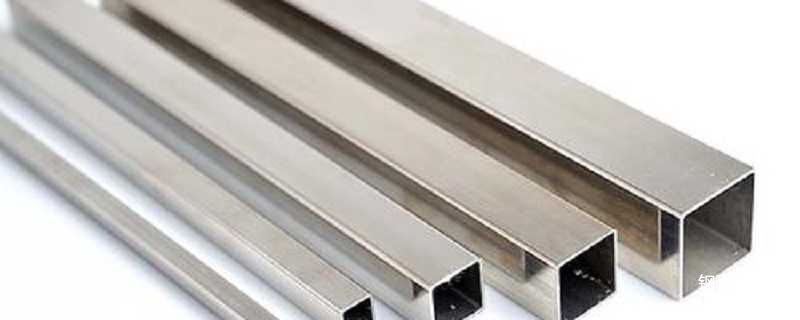 7075铝合金价格一公斤(7075铝合金成份) 7075铝合金价格一公斤(7075铝合金成份)