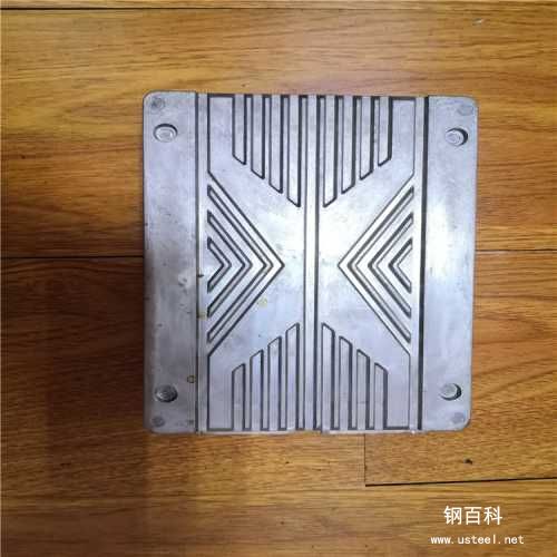 上钢五厂Cr12模具钢 (HM1模具钢性能HM1模具钢性能热挤压模具钢HM) 上钢五厂Cr12模具钢 (HM1模具钢性能HM1模具钢性能热挤压模具钢HM)