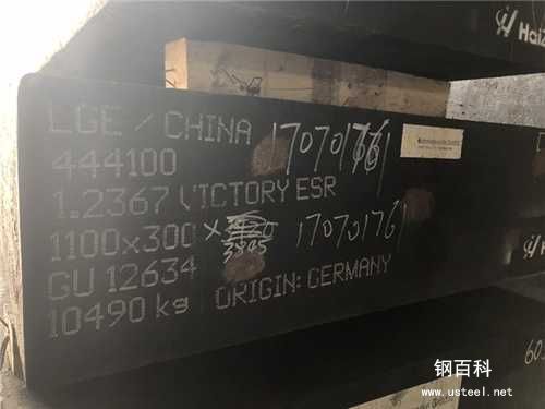hap40高速钢硬度多少(粉末钢hap40) hap40高速钢硬度多少(粉末钢hap40)