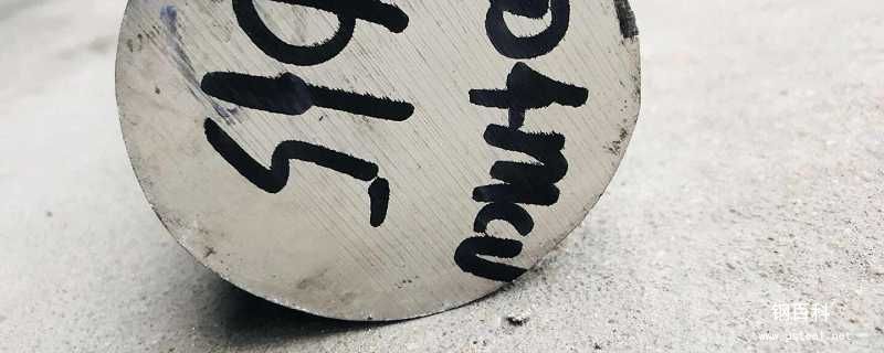 738模具钢是哪个国家的(瑞典一胜佰738h模具钢) 738模具钢是哪个国家的(瑞典一胜佰738h模具钢)