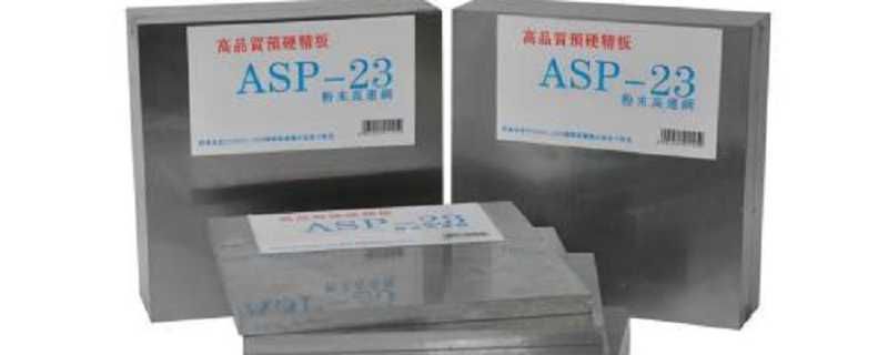 6061铝合金的导热系数(什么是材料的导热系数) 6061铝合金的导热系数(什么是材料的导热系数)