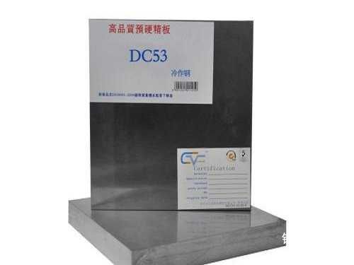 s136h熔点(S136H能使用500万次吗) s136h熔点(S136H能使用500万次吗)