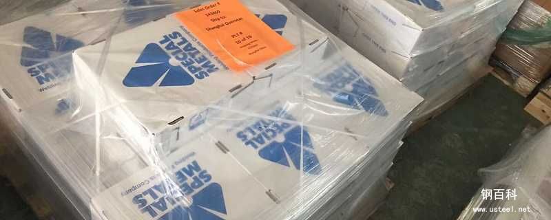 6061铝成分含量(3毫米厚的6061铝合金管能承受多少mp的压力) 6061铝成分含量(3毫米厚的6061铝合金管能承受多少mp的压力)