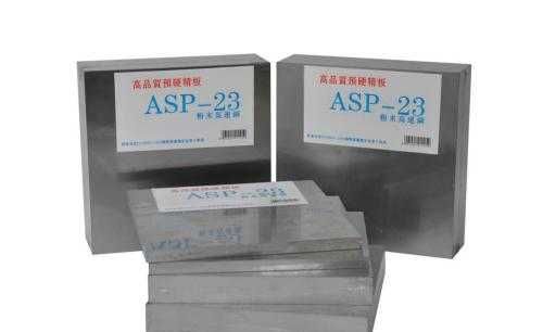 skd11未处理前硬度是多少(求买日本正宗skd11) skd11未处理前硬度是多少(求买日本正宗skd11)