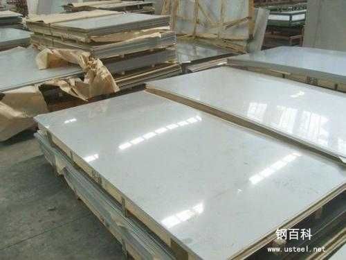 A2 A3 A4 A5模具钢-钢材(高速高速模具钢厂家费用 上海晟双实业供应) A2 A3 A4 A5模具钢-钢材(高速高速模具钢厂家费用 上海晟双实业供应)