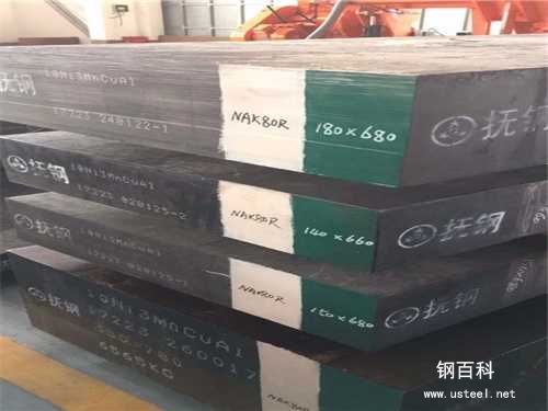 caldie模具钢材料(caldie多少一公斤) caldie模具钢材料(caldie多少一公斤)