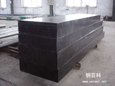 椒江好的铝压铸模具材料(GOST 5520-79 09Г2С 模具材料) 椒江好的铝压铸模具材料(GOST 5520-79 09Г2С 模具材料)
