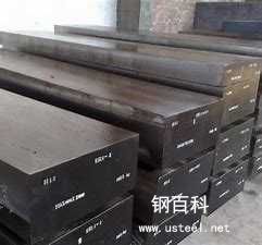价格实惠质量有保证(热锻模具用什么材料好?热锻模具用这3款模具钢就欧啦!) 价格实惠质量有保证(热锻模具用什么材料好?热锻模具用这3款模具钢就欧啦!)