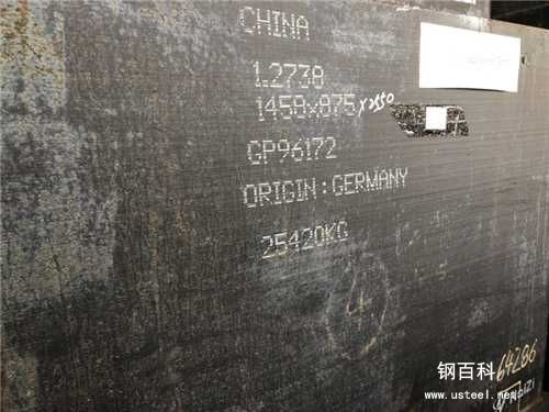 GH5188镍基合金 GH5188镍基合金