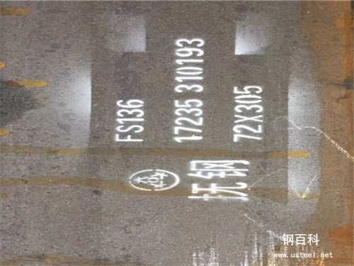 常见的塑料模具钢种类有哪些?(DC53抗拉强度DC53怎么选择) 常见的塑料模具钢种类有哪些?(DC53抗拉强度DC53怎么选择)