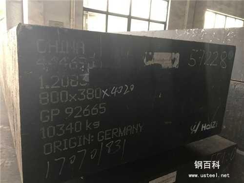 ASTM1330合金结构钢 ASTM1330合金结构钢