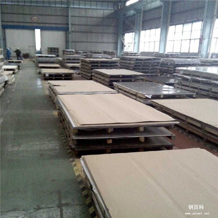 2022-2025年中国高速钢产业投资前景分析报告(河冶超硬白钢铣三刃铝专用立铣高速钢全磨过中心不锈钢锣) 2022-2025年中国高速钢产业投资前景分析报告(河冶超硬白钢铣三刃铝专用立铣高速钢全磨过中心不锈钢锣)