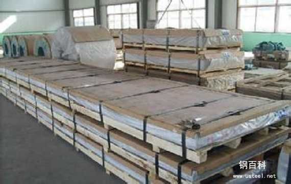 高速钢特点与性能(苹果皮圆刀,高速钢钢管圆形刀片,超簿分切平圆刀片) 高速钢特点与性能(苹果皮圆刀,高速钢钢管圆形刀片,超簿分切平圆刀片)