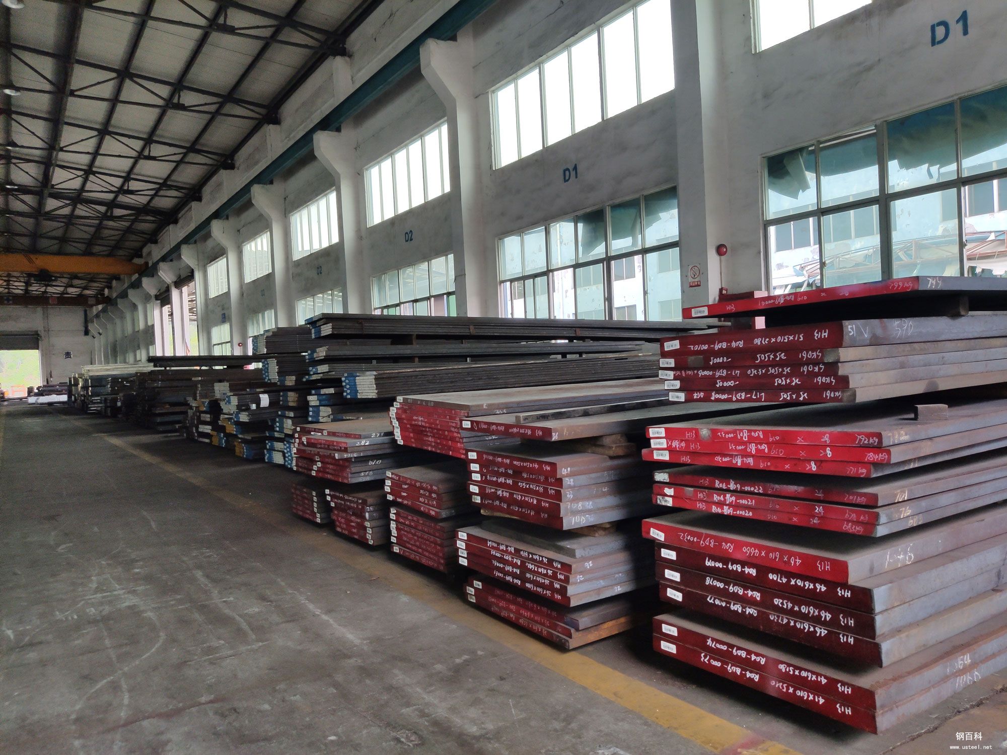 H13模具钢 h13相当于国内什么材料,h13压铸模和冲压模具材料成分和特性