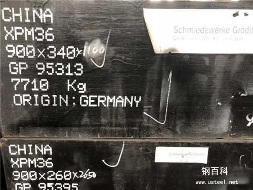 G20CrMo轴承钢2 G20CrMo轴承钢2